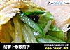 胡萝卜杂粮煎饼的做法