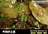 牛肉炒土豆的做法