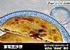家常豆沙饼的做法