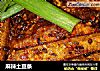 麻辣土豆条的做法