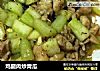 鸡腿肉炒青瓜的做法