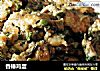 香椿鸡蛋的做法