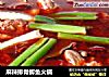 麻辣排骨鲫鱼火锅的做法