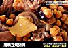 鹰嘴豆炖猪蹄的做法