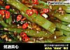 蚝油菜心的做法