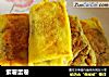 紫薯蛋卷的做法