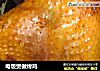 电饭煲做烤鸡的做法