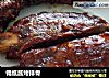 锡纸酱烤排骨的做法