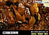 红烧鲍菇糖排的做法