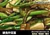 鳝鱼炒蒜苗的做法