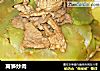 莴笋炒肉的做法