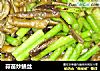 蒜苗炒鳝丝的做法