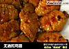 无油煎鸡翅的做法