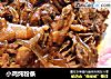 小鸡炖粉条的做法