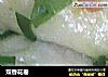 双香花卷的做法