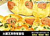 火腿芝麻香葱面包的做法