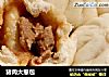猪肉大葱包的做法