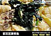 紫苏豆腐煮鱼的做法