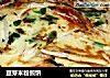 豆芽米粉煎饼的做法