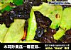 木耳炒黄瓜—春夏排毒养颜好“食”节的做法