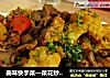 美味快手菜—菜花炒鸡胗的做法