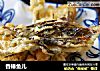 香椿鱼儿的做法