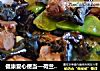 健康爱心便当—荷兰豆五香鸡胗的做法