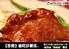 【东煮】偷吃步泰式烤鸡 Thai grill chicken kai yang的做法