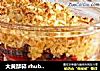 大黄酥碎rhubarbcrumble的做法