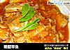 糖醋带鱼的做法