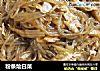 粉条烩白菜的做法