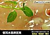 银耳水晶绿豆爽的做法