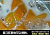 自己在家也可以做的港式甜品——芒果西米露（冰镇的哦）的做法