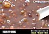 粗粮杂粮粥的做法