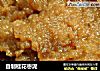 自制桂花枣泥的做法