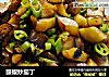 豉椒炒茄丁的做法