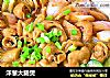 洋葱大肠煲的做法