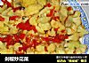 剁椒炒花菜的做法