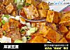 麻婆豆腐的做法