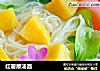 红薯原汤面的做法