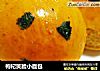 枸杞笑脸小面包的做法