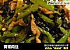 青椒肉丝的做法