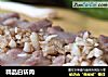 精品白斩肉的做法