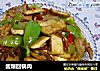 酱爆回锅肉的做法