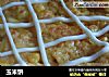 玉米饼的做法