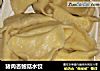 猪肉杏鲍菇水饺的做法