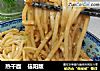 热干面信阳版的做法