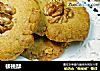 核桃酥的做法