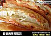 自制美味榴莲酥的做法