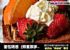 面包诱惑（蜂蜜厚多士）的做法